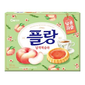 Flan Donut Peach Flavored Tart Cookies 5.64oz(160g)