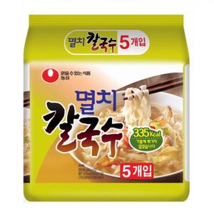 Kal Guk Soo Korean Style Noodle Soup 3.45oz(98g) 5 Packs