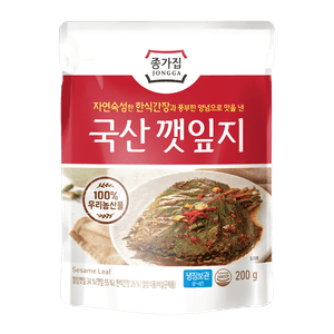 Seasoned Perilla Leaves 7oz(200g)