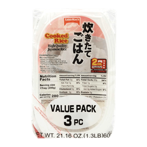 Cooked Rice 3 PK 21.16OZ (600G)