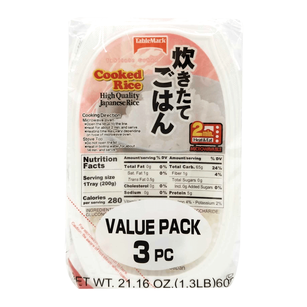 Cooked Rice 3 PK 21.16OZ (600G) - H Mart