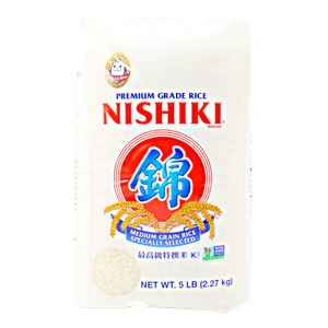 Premium Grade Rice 5lb