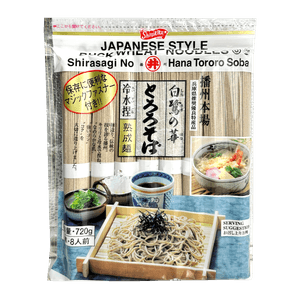 Buckwheat Noodle 25.39oz(720g)