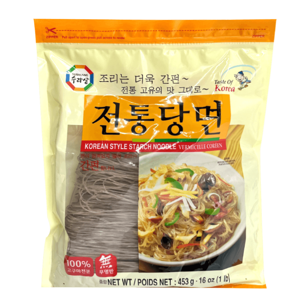 Buy CJ Bibigo Vegan Sliced Kimchi 1.1lb HMart H Mart