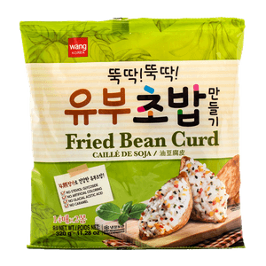 Fried Bean Curd 11.28 Oz (320 G)