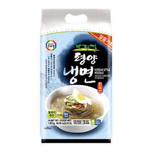 Morangak Cold Noodle W/soup