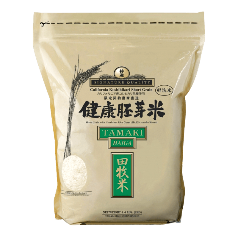 Tamaki-Rice-Brown-Haiga-Rice-4.4lb-2kg-