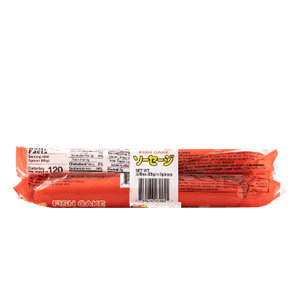 Fish Sausage 3PC 9 OZ (255 G)