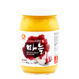 Minced Garlic 16 OZ (453 G)