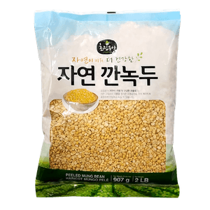 Peeled Mung Bean 2lb(900g)