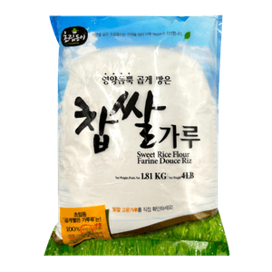 Sweet Rice Flour 4lb(1.81kg)