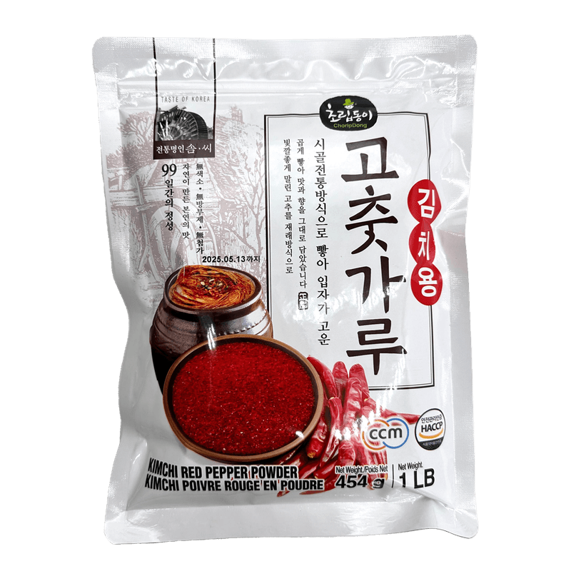 Choripdong-Kimchi-Red-Pepper-Powder-1lb-450g-