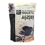 O-Grain-Organic-Black-Bean-with-Green-3.5lb-1.58kg-