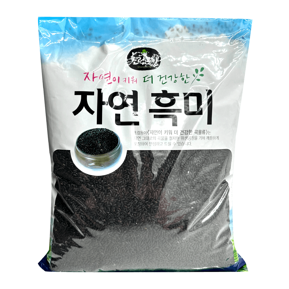 Buy Choripdong Black Rice 8lb | HMart - H Mart