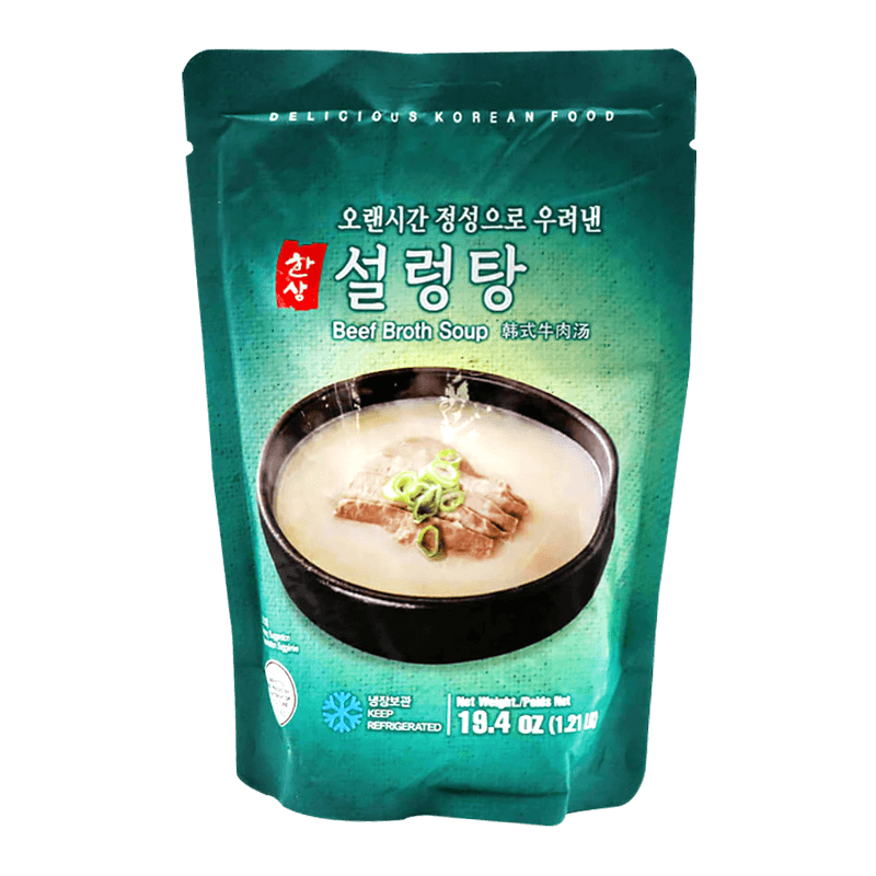 Hansang-Beef-Broth-Soup-1.2-LB--544-G-