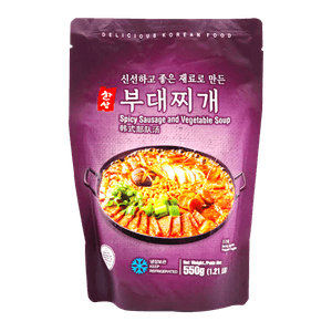 Spicy Sausage And Vegetable Soup 1.21 LB (548 G)