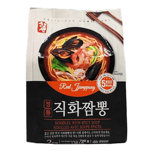 Noodle With Spicy Soup 1.59LB (720 G)