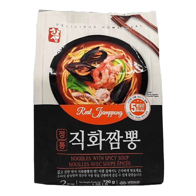 Hansang-Noodle-With-Spicy-Soup-1.59LB--720-G-