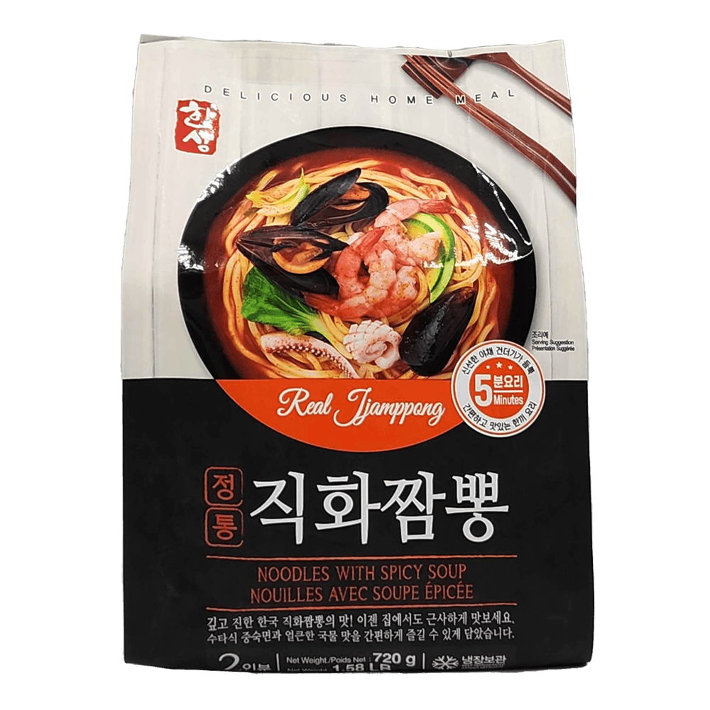 Noodle With Spicy Soup 1.59LB (720 G) - H Mart