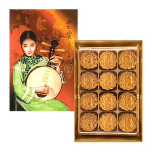 Assorted Small Mooncake (Date Lotus Red Bean Pineapple) 12pcs