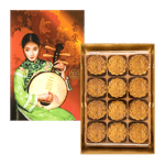 Sheng-Kee-Red-Bean-Paste-Mooncakes-12pc-10