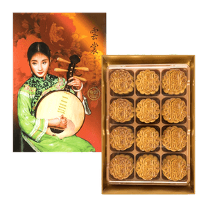 Red Bean Paste Mooncakes 12pc