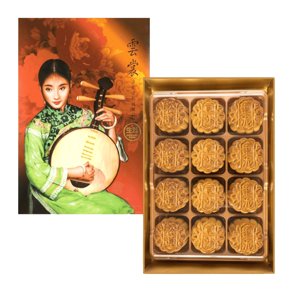 Sheng Kee Red Bean Paste Mooncakes 12pc/10