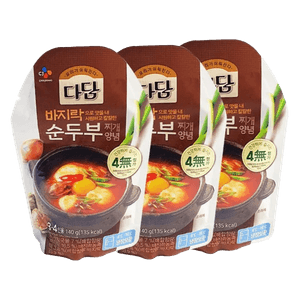 Seasoning Mix For Beancurd 14.8 OZ (420 G)