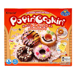 Kracie--Kanebo--Popin--cookin--Tanoshi-donuts-1.4OZ--40G-