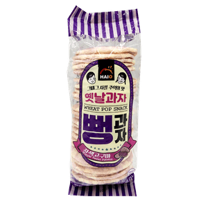 Wheat Pop Snack Purple Sweet Potato 3.53 OZ (100 G)