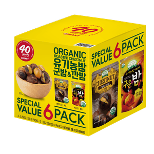 Organic Farm Chestnut Bundle Pack 28.02oz(800g)
