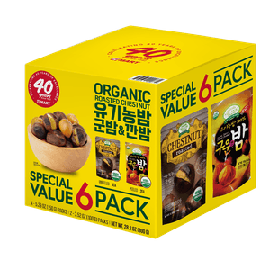 Chestnut Bundle Pack 28.02oz(800g)