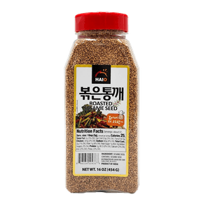 Roasted Sesame Seed 1LB (453 G)