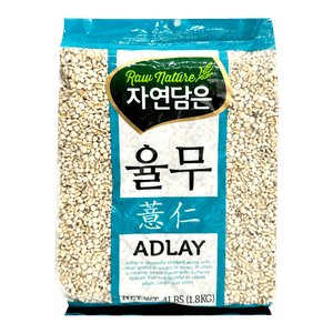 Alday 4lb(1.8kg)
