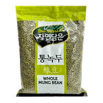 Raw-Nature-Whole-Mung-Bean-2lb-900g-