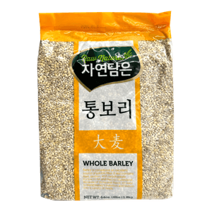 Whole Barley 4lb(1.8kg)