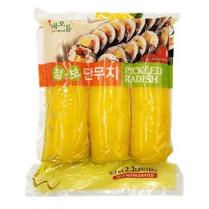 Jumbo Yellow Radish 2.2 LB (1 KG)