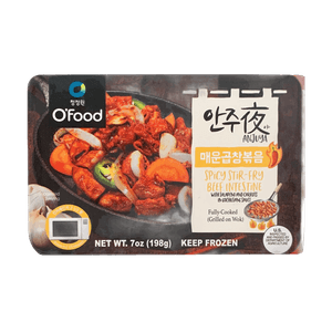 Spicy Stir-Fry Beef Intestine 7oz(198g)