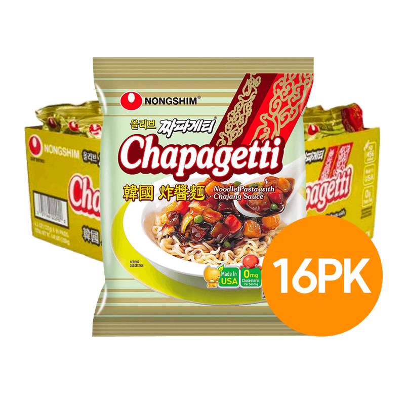 Ns-Chapagetti-Multi-Box-4.47oz-127g-