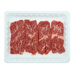 Cab-Angus-Beef-Boneless-Short-Ribs-La-Style-0.6lb-272g-