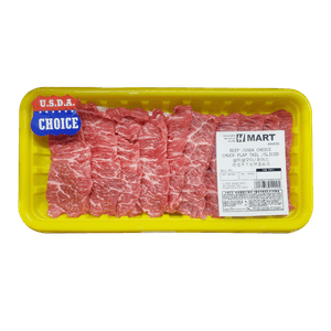 Usda Choice Beef Sliced Chuck Flap Tail 0.5lb(227g)