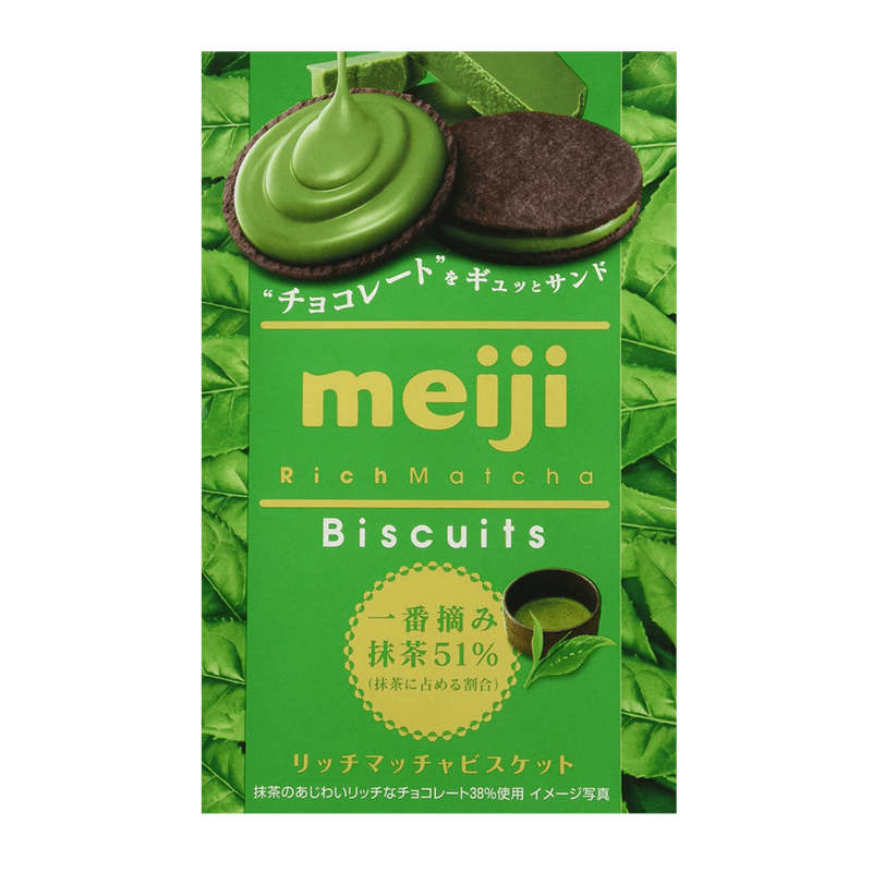 Meiji-Rich-Matcha-Biscuit-6-Pieces-3.4oz-96g-
