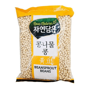 Beansprout Beans 2lb(0.9kg)