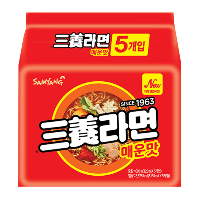 Samyang-Samyang-Ramen-Hot-Bundle-4.23oz-120g--5-Packs