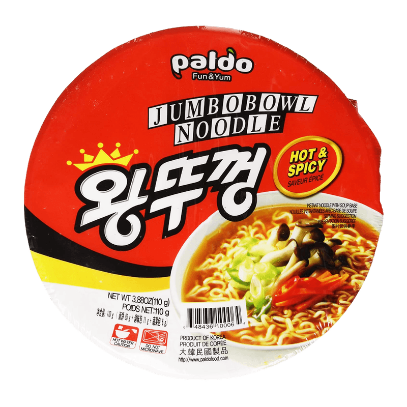 Paldo-Hot---Spicy-Jumbo-Bowl-Noodle-3.88oz-110g-