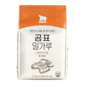 Wheat Bread Flour 5.5lb(2.5kg)