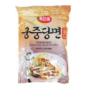 Vermicelli Oriental Style Noodles 1.5lb(680g)