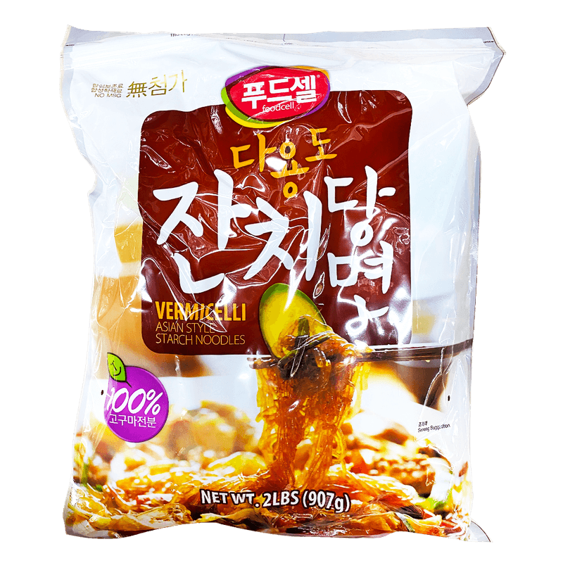 Foodcell-All-Purpose-Vermicelli-Oriental-Style-Noodles-2lb-907g-