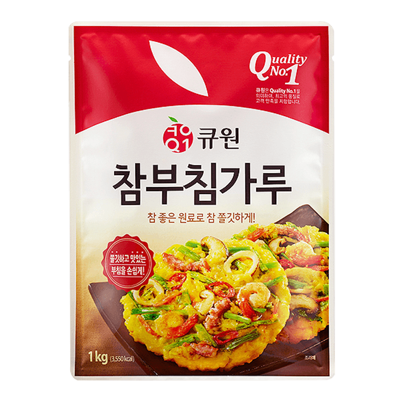 Q1-Pancake-Mix-2.2lb-1kg-