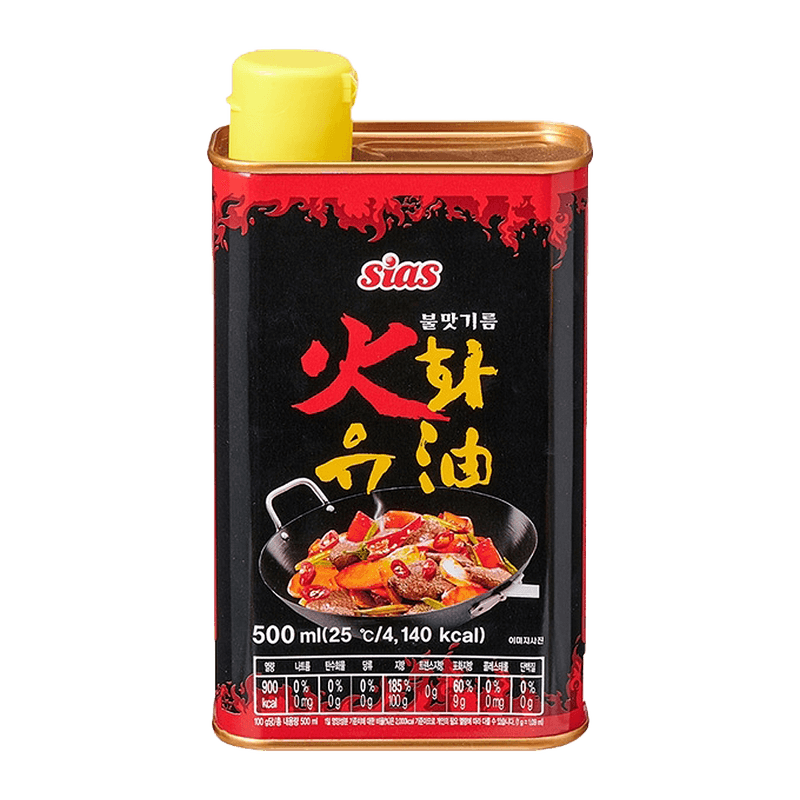 Sias-Smoky-Flavored-Oil-17.63oz-500ml-